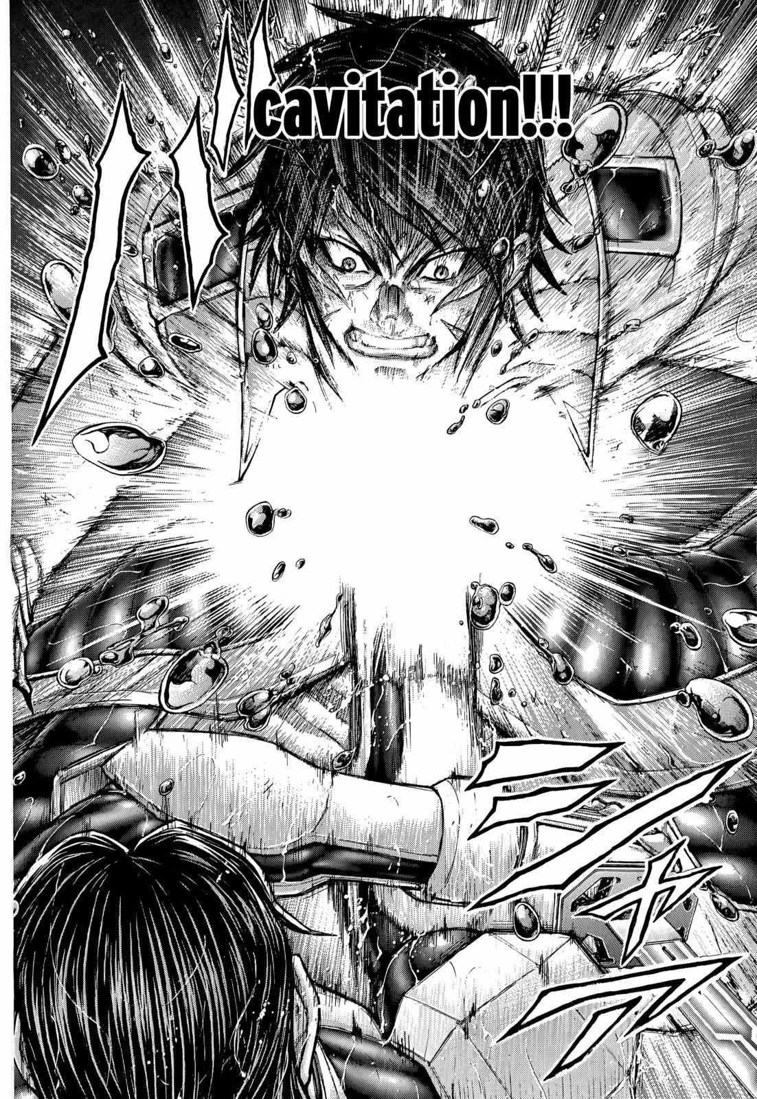 Terra Formars, Chapter 125 image 12